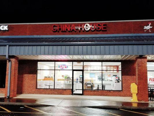 CHINA HOUSE exterior in Zebulon, Georgia.