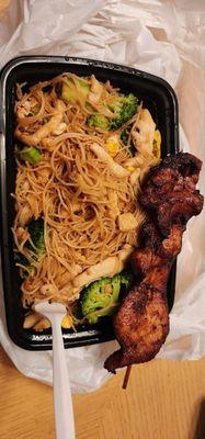 Chicken and broccoli pancit with egg and broccoli. Separate order of chicken teriyaki sticks (3) come on an order.