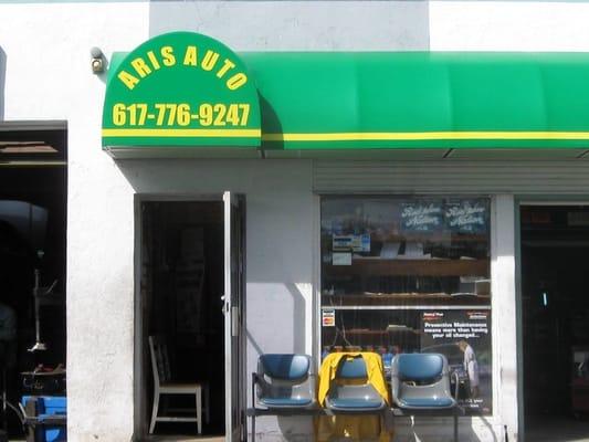 ARIS AUTO REPAIR