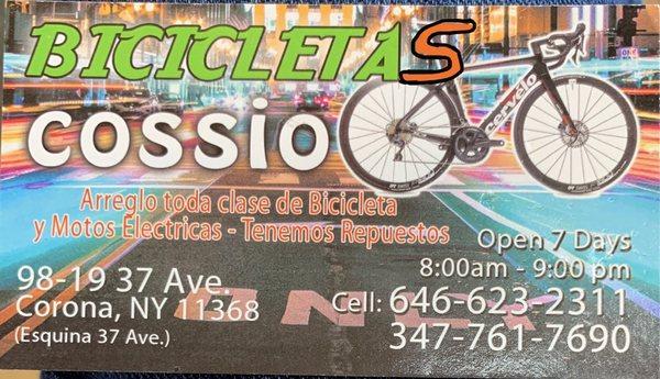 ESTAMOS A SUS ORDENES, TALLER DE BICICLETAS. Bicicletas Cossio contamos con todo tipo de refacciones y repuestos!!