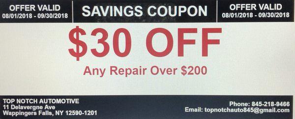 Savings coupon