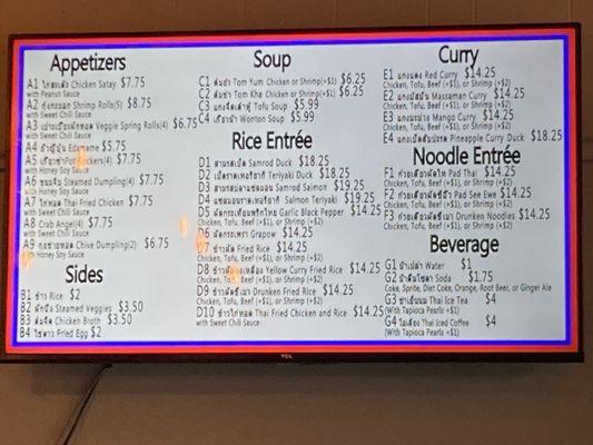 Menu & pricing