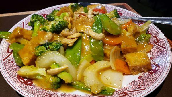 Spicy cashew tofu ($10), vegan by default. Not spicy. Despite gloopy sauce, it wasn't bad at all.