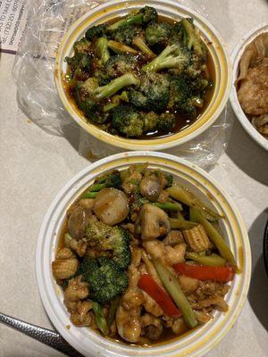 Broccoli with Garlic Sauce (Spicy) & Hunan Chicken (Spicy)