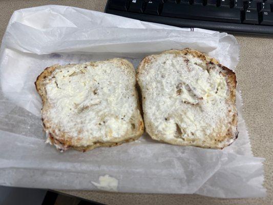 Day 2. Barely any cream cheese, definitely not $1.60 worth that they charge you for it. What's going on???