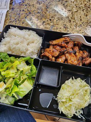 Teriyaki chicken plate 8.99