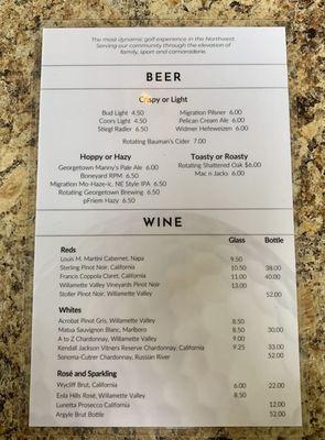 Beer & Wine Menu