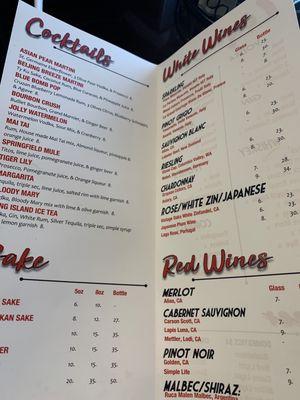 Inside the drink menu