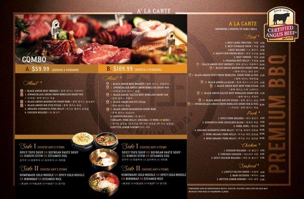 A la carte menu