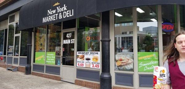 NY Market & Deli has a good, cheap breakfast deal!