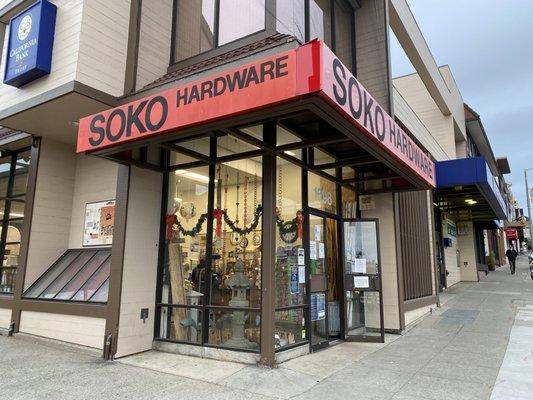 Soko Hardware