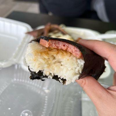 21. Spam Musubi