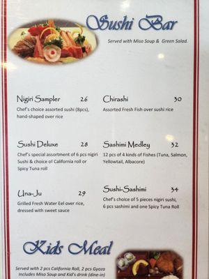 Sushi Bar section of menu 7-22-2023