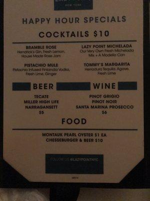 Happy hour menu 10/19/17