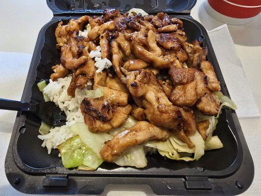 Chicken Teriyaki