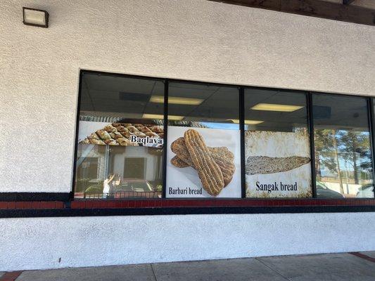 Bread is as long as this window, jk