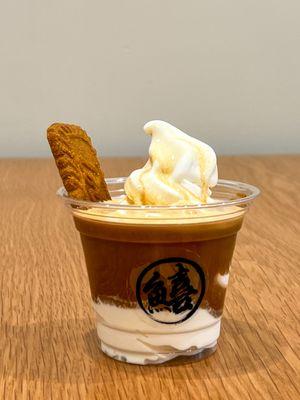 Espresso Affogato