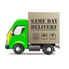 same day delivery if your in by 5 pm