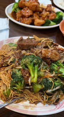 Beef lo mein & general tso chicken