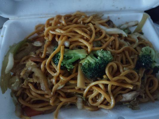 Vegetable Lo Mein