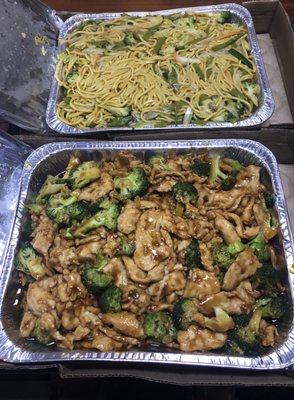 Chicken with Broccoli & Vegetable Lo Mein