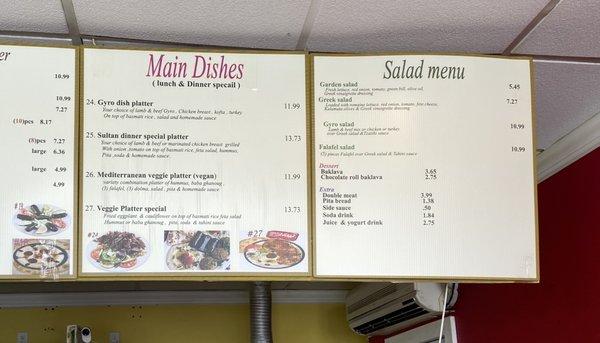 Menu as of 8/26/22