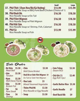 Pho So 1 Menu as of 12/15/2023