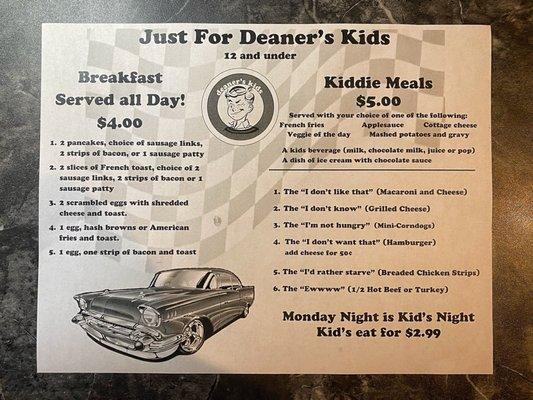 Kids Menu 7/2021