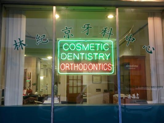 Lam's Professional Dental