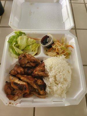 Chicken Teriyaki togo