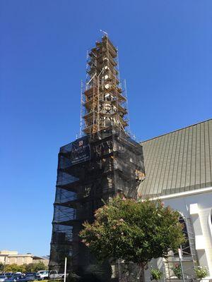 First Presbyterian Church, Napa