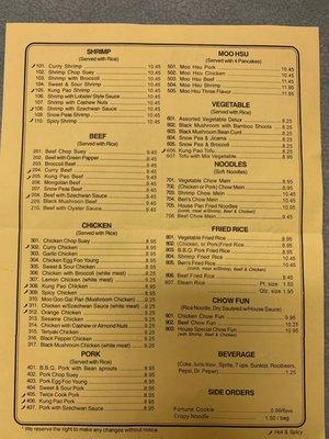 Back of menu Revised 04/22