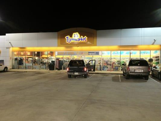 07-11-12; Exxon Tiger Market - Old Hickory Blvd, Hermitage TN