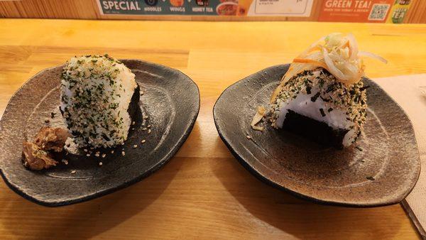 Onigiri (rice ball): char siu and vegetable