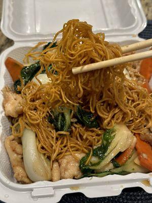 Chicken Chow Mein with Crispy Noodles