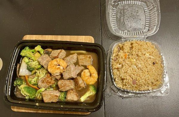 Steak Hibachi. Not pictured: Miso Soup