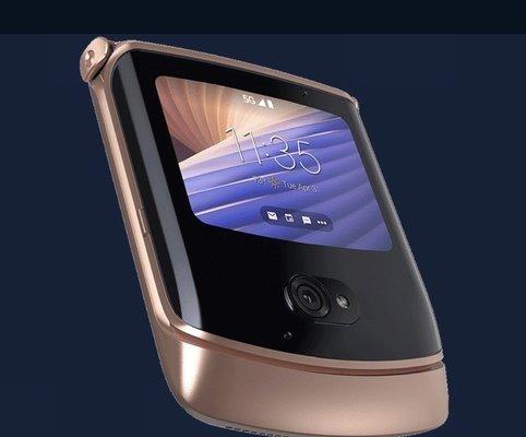 They still sell the Razr.