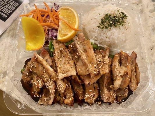 Chicken Teriyaki Dinner