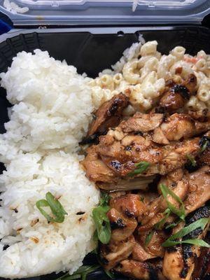 Spicy chicken teriyaki lunch plate.