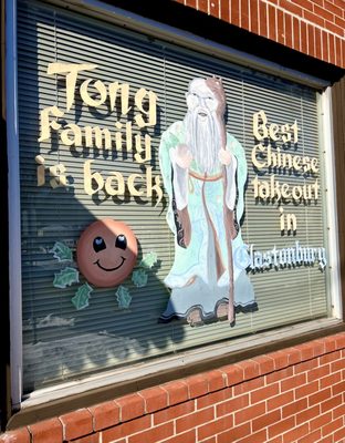 Window decor - best Chinese takeout in gBury