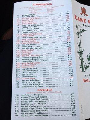 Full menu