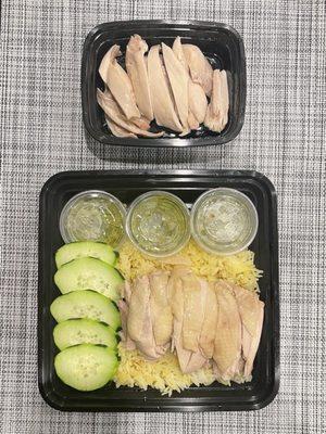 Hainan Chicken Rice with Extra Skinless Leg Meat