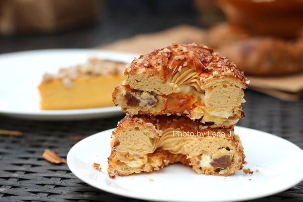 Inside of Paris Brest ($6.50) - Pâte à choux, caramel mousseline, diplomat cream, candied hazelnuts, gianduja chocolate, & Meyer lemon jam