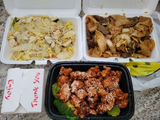 Angel hair noodles with chicken, beef chow fun (pan fried wide rice noodles), sesame chicken with white rice