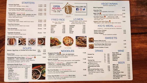 Menu pg 1 9/26/23