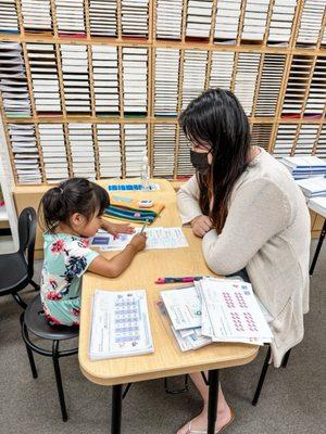 Kumon Math and Reading Center of San Jose - Almaden Springs