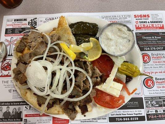 Athens Gyro Plate