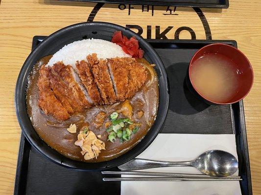 Pork Curry Rice with Pork cutlet (extra)