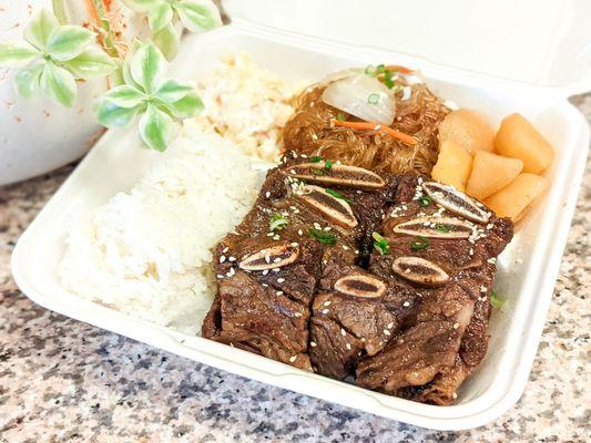 Kalbi Lunch Plate - worth the splurge!!!!!