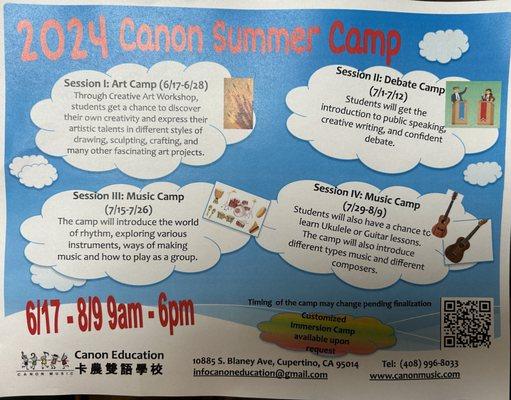 Come join the fun at Canon Music this summer!